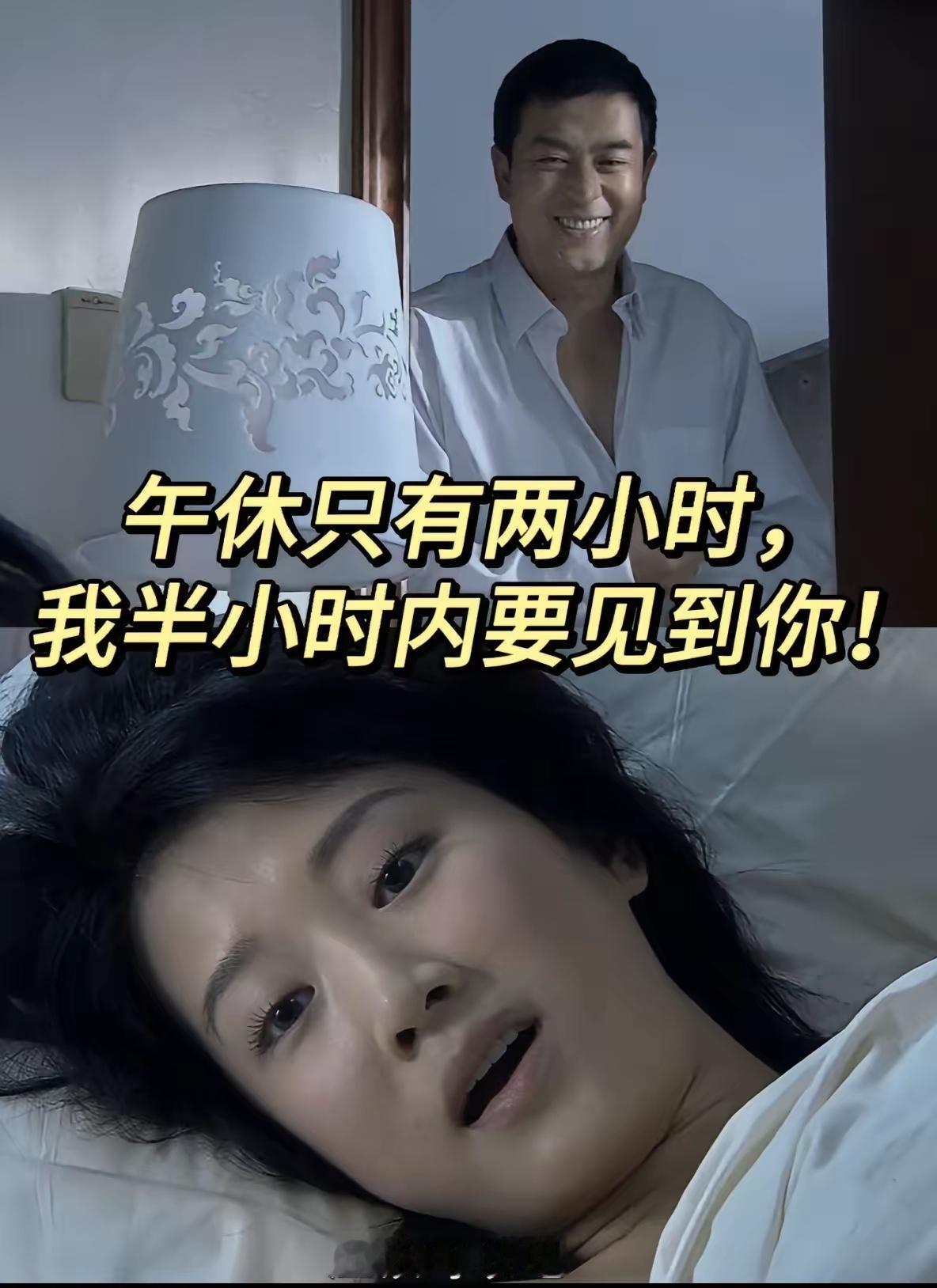 剧情来源于生活，大学第一次看蜗居见识了权谋，对里面的男女关系无感。离“把自己活
