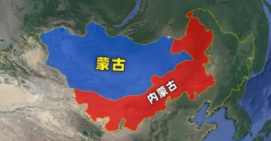 如果蒙古国加入了北约会发生什么事情？就这么说吧，蒙古国上午刚刚加入北约，蒙古国中