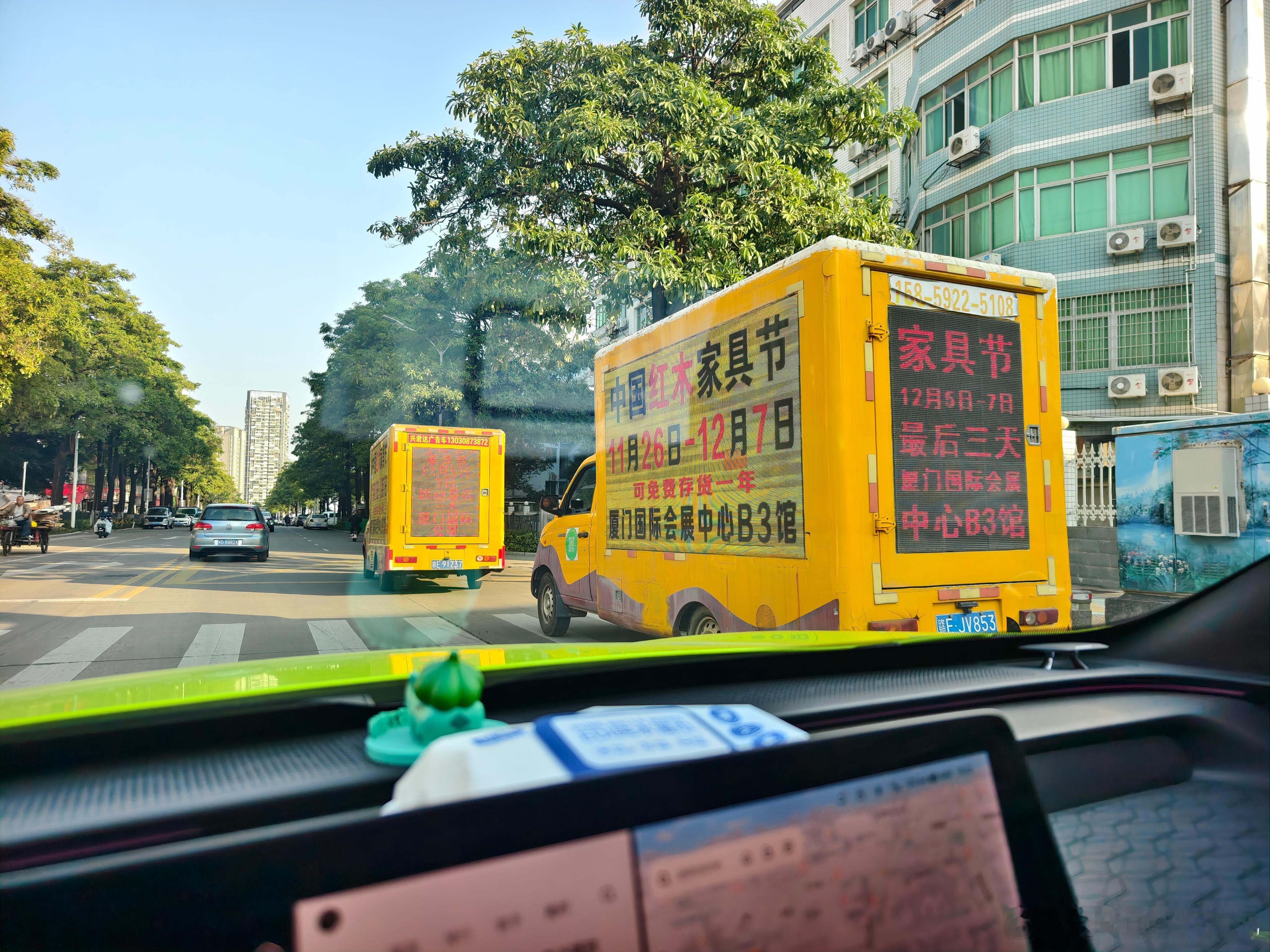 这种汽车游街广告宣传效果现在还能有多大？