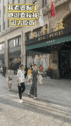 哈意思，很贵么？谁吃过？坐标哪里，去拿拿味