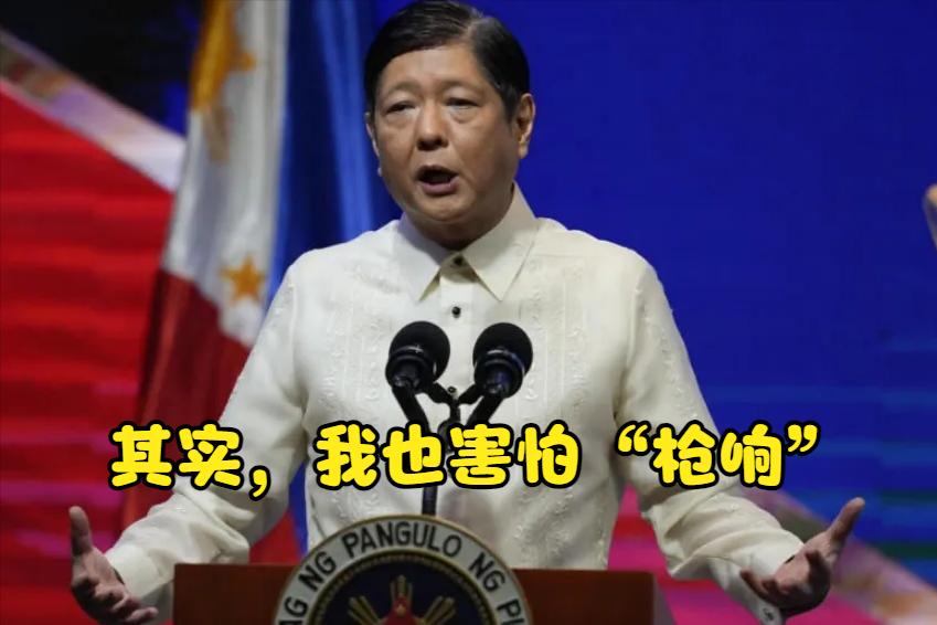 杜特尔特的归来，只差一声枪响现实是，马尼拉街头民众喊破嗓子，也撼不动总统府。