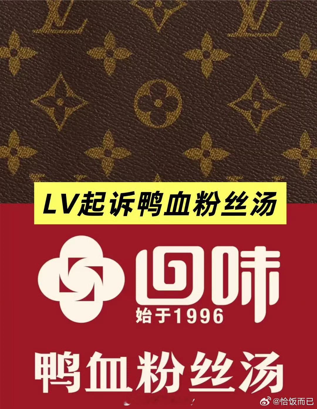 鸭血粉丝惹你没。这真是我心肝了