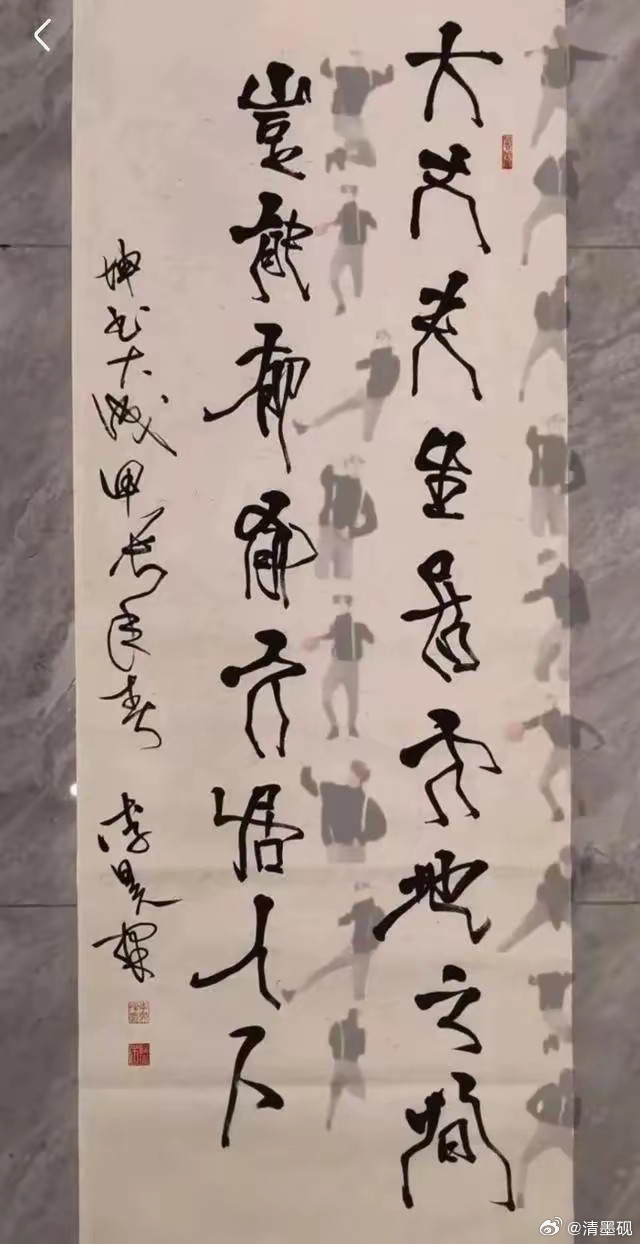 我这里有一副对联