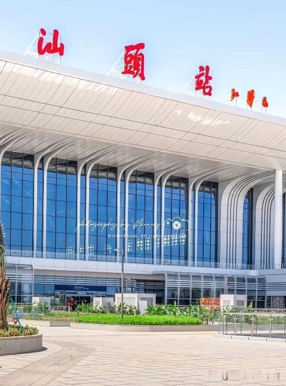 汕头市中心2小时直达广州市中心！广汕汕高铁即将实现全线通车。广汕高铁汕头南站