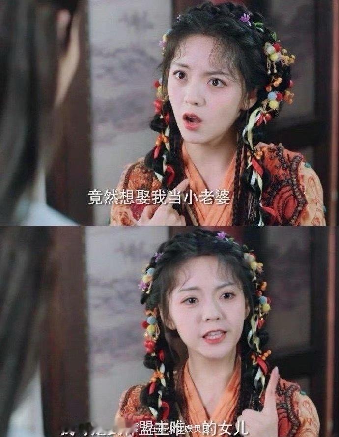 现在的短剧……赵今麦的脸，七时吉祥杨超越的妆造