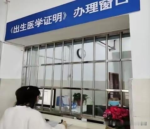 “内部规定”比天大！广西柳州，女子和男友同居期间乱折腾，没采取保护措施，结果发现