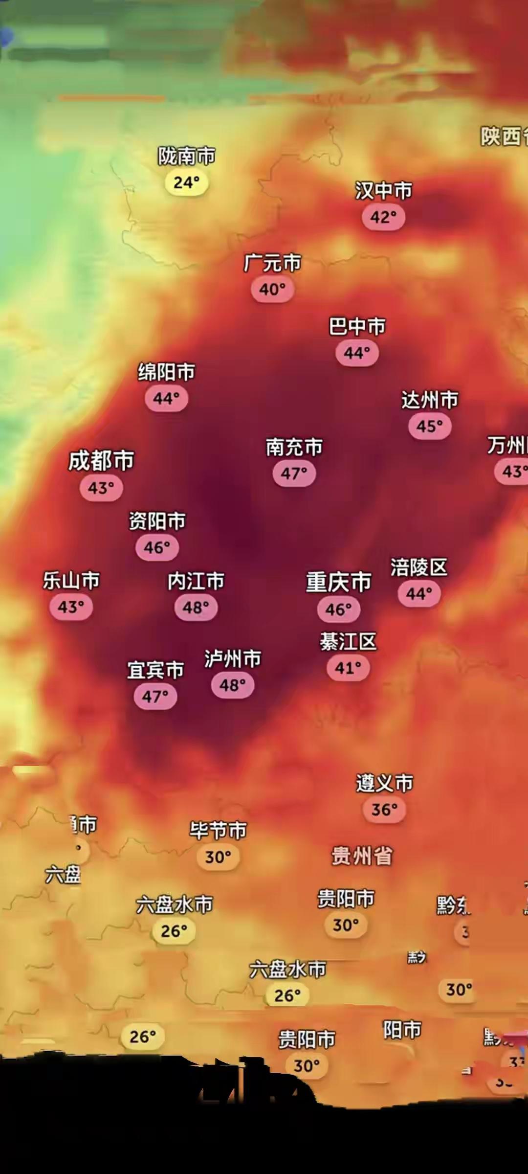 四川盆地都热成火盆似乎要冒出火焰🔥了，凡盆地内城市高温普遍不低于40度，若将鸡