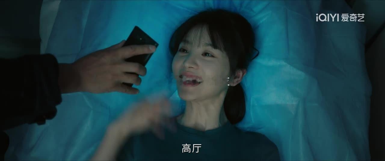 低智商犯罪田曦薇真是个很幸运的女星应该感谢低智商犯罪这部剧被压了两年，凭借足逐玉