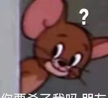 大家计较的是预制菜吗？大家计较的是你饭店卖的是预制菜没关系你要告诉顾客，再就是
