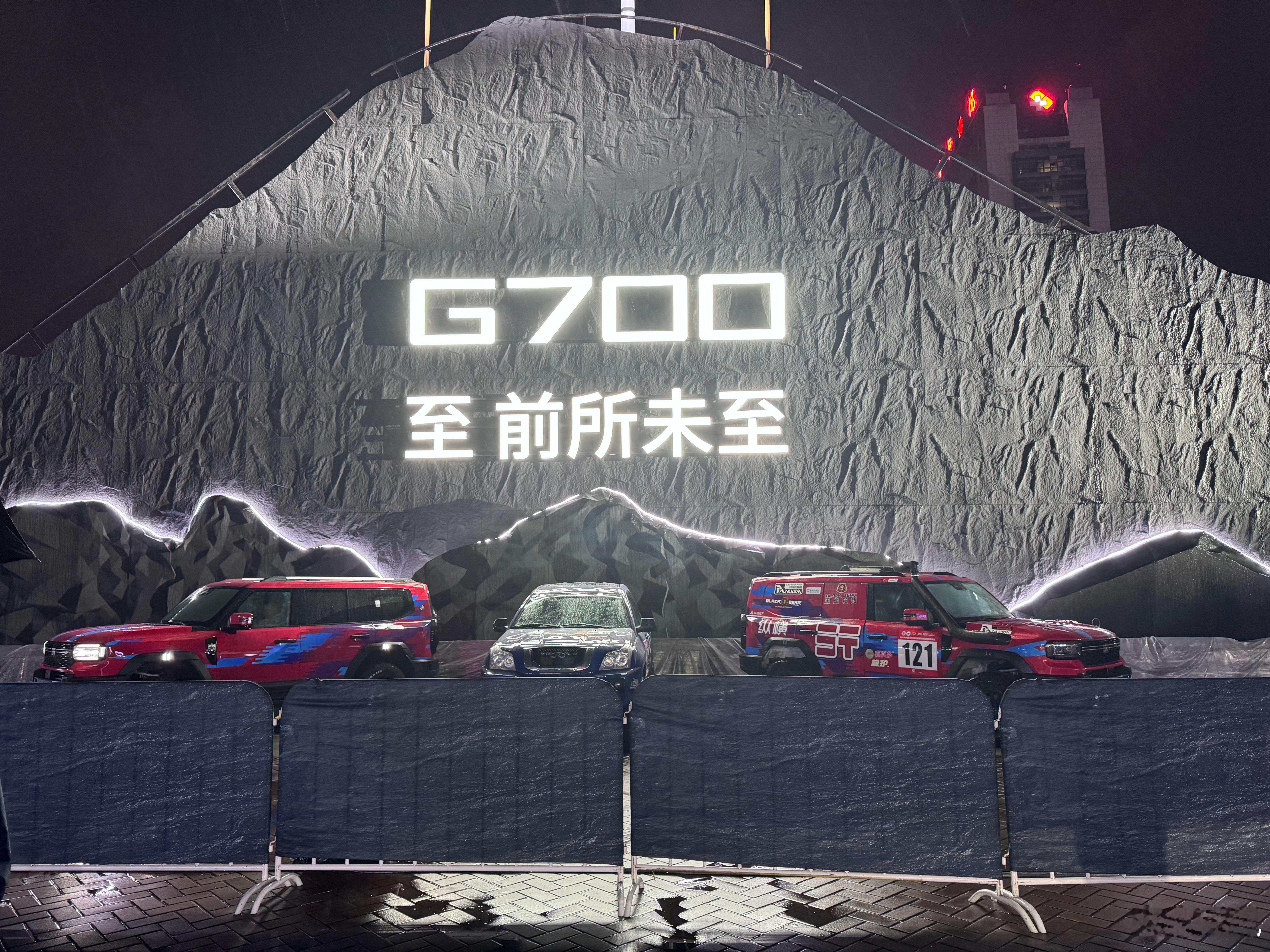 来纵横G700现场了，看图二捷途野心不小，蹲一个正式售价，得比预售价（34.99