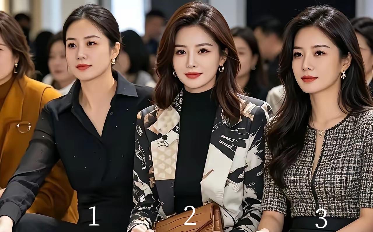 性感的三位美女，3号国色天姿有气质，1号眉目如画真漂亮，我选2号，她沉着冷静干练
