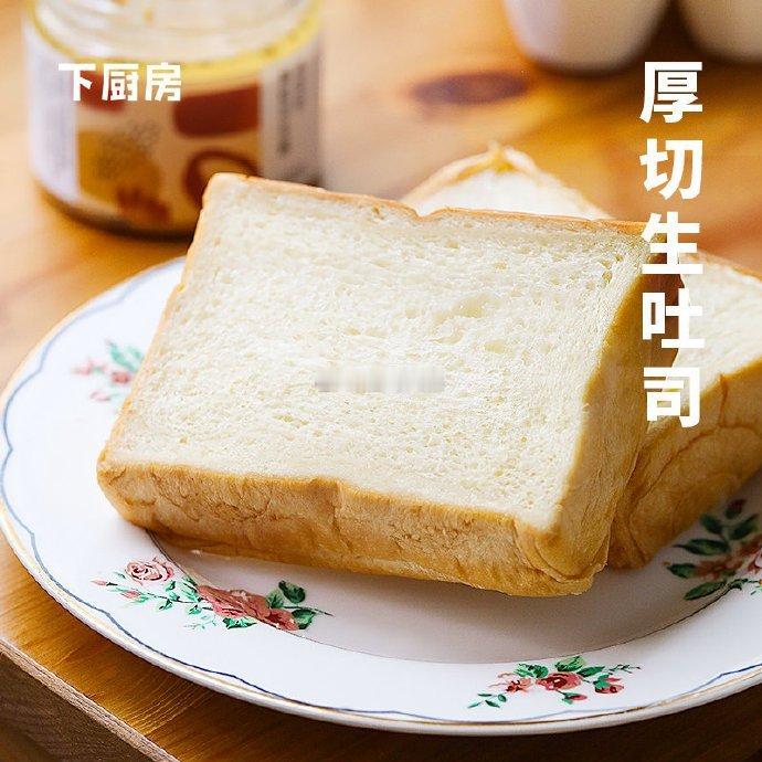 最近我家早餐都是我承包的！说真的，完全没耽误我睡懒觉，这都得感谢小助理安排的下厨
