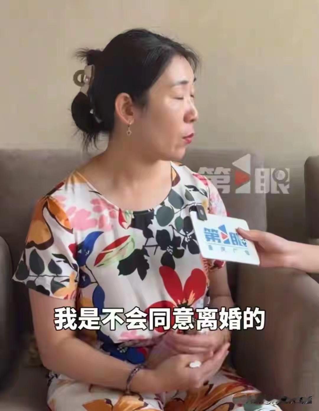 朱女士，你可曾考虑过女儿的未来？“人无远虑，必有近忧”，朱女士犯了许多人都容易