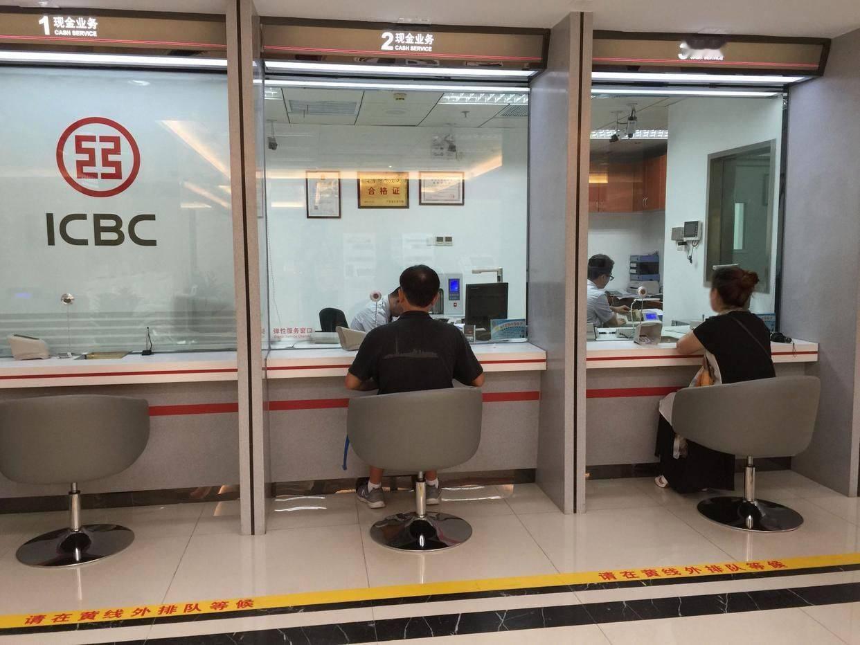 银行工作人员提醒：不管存多少，要跟工作人员说这三句:​1、果断说：“我要纸质存
