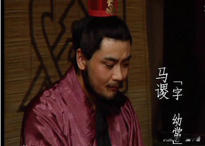 马谡和赵括哪个更菜?马谡和赵括哪个更菜？从兵力损失与后果看，赵括远胜马谡单