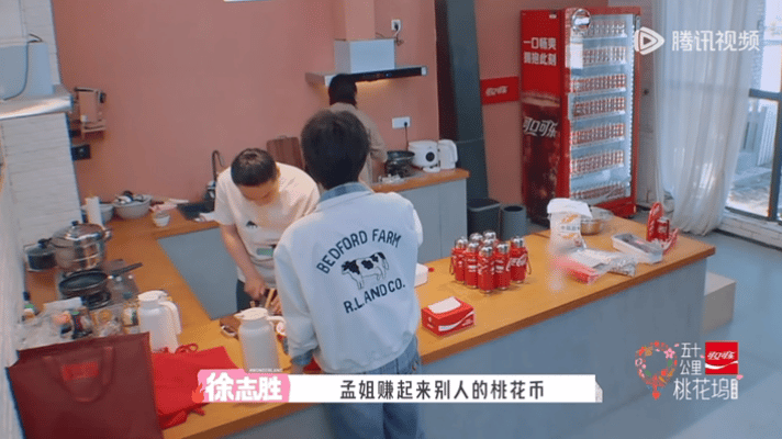 徐志胜劝贺峻霖不要挑战孟子义徐志胜在贺峻霖面前这样说孟子义贺峻霖和徐志胜早年组