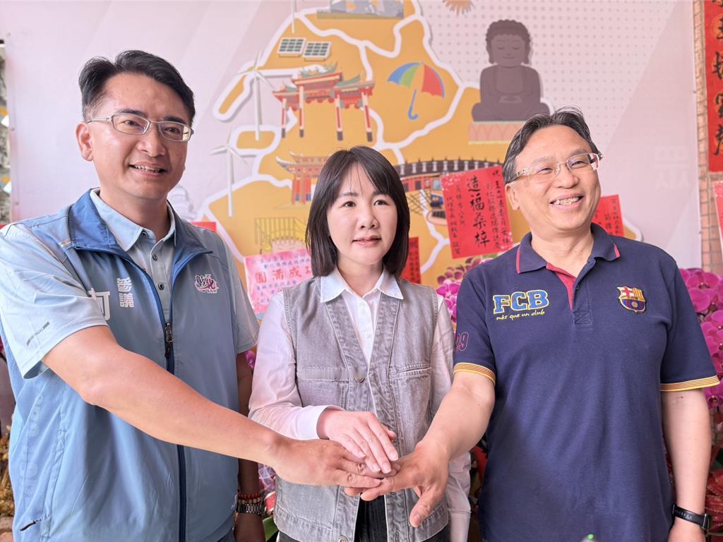 蓝营彰化县长3选将首同框谢衣凤抛协调式民调决胜负表态争取国民党提名参选彰化县