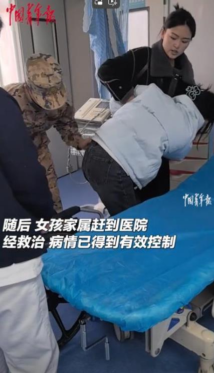 这才是人民子弟兵！2月10日，陕西西安，一个女大学生突然身体不适，意志模糊，她凭