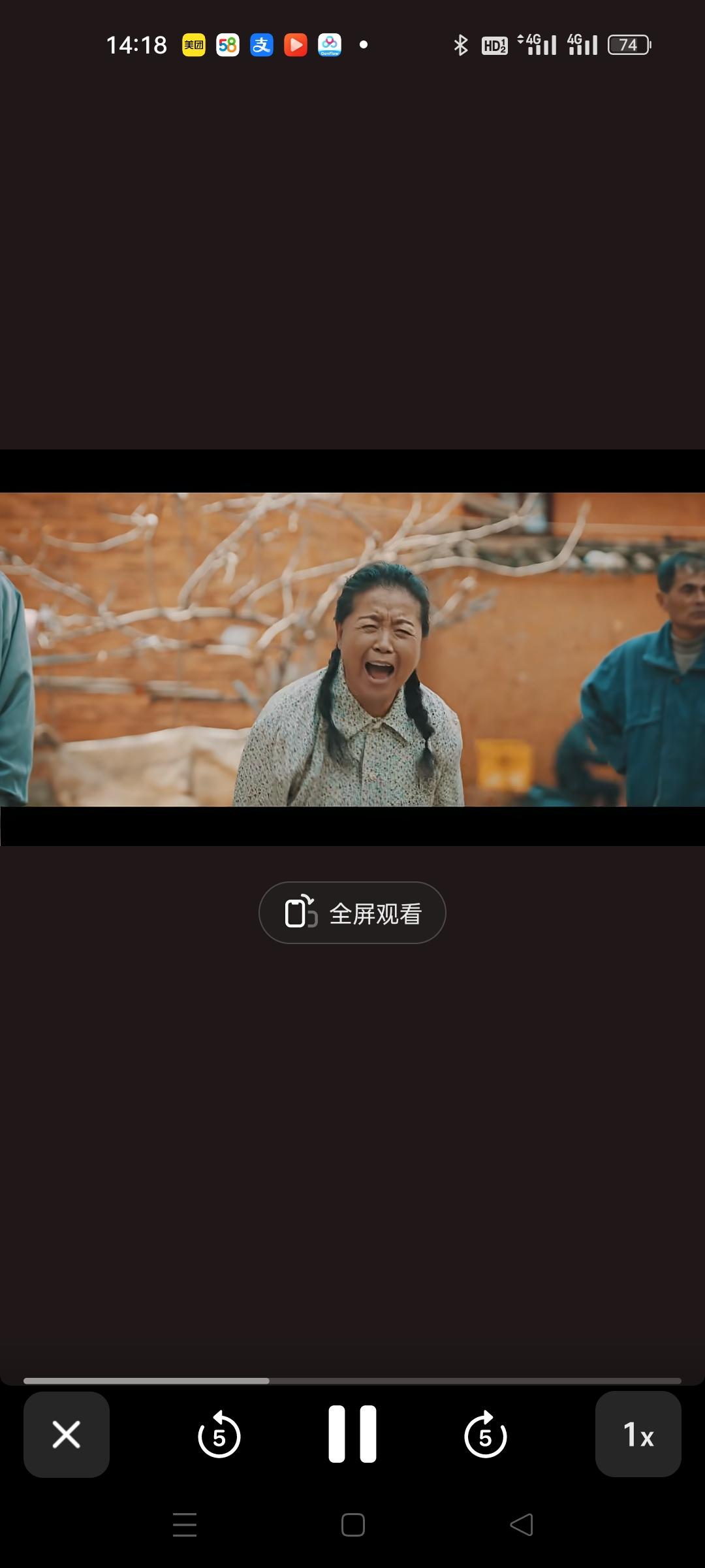 陈翔六点半金牌女演员，吴妈永远离开了，真的很意外，虽然吴妈年龄不小，但是