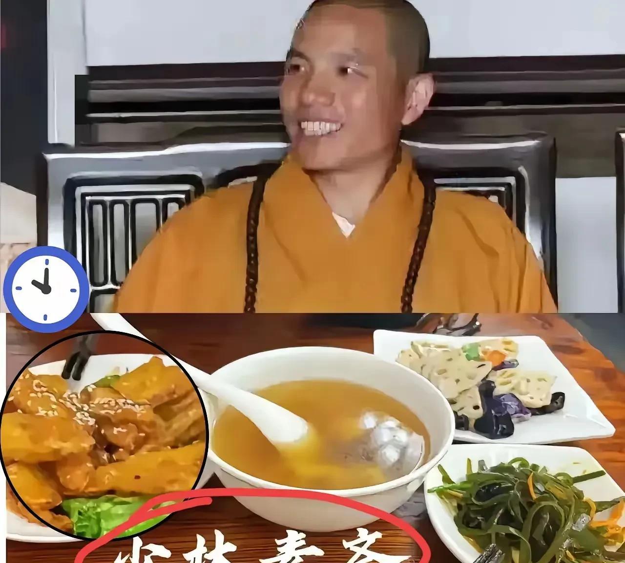 大家不用怀疑！少林寺的和尚年底可能要集体还俗。不是钱的问题。也不是饭不好吃。是