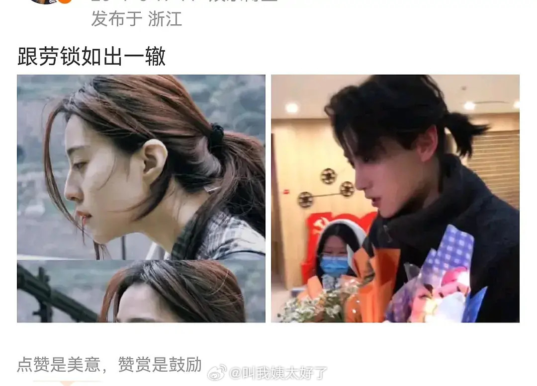 滤镜是不是有点太大了？