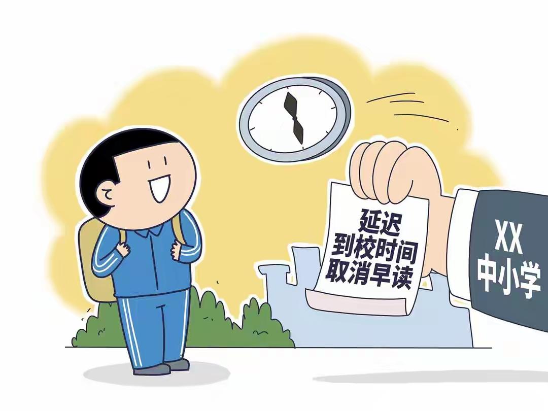 近日，成都列五中学取消初中三个年级早读。学校新规：学生到校时间不早于7：50
