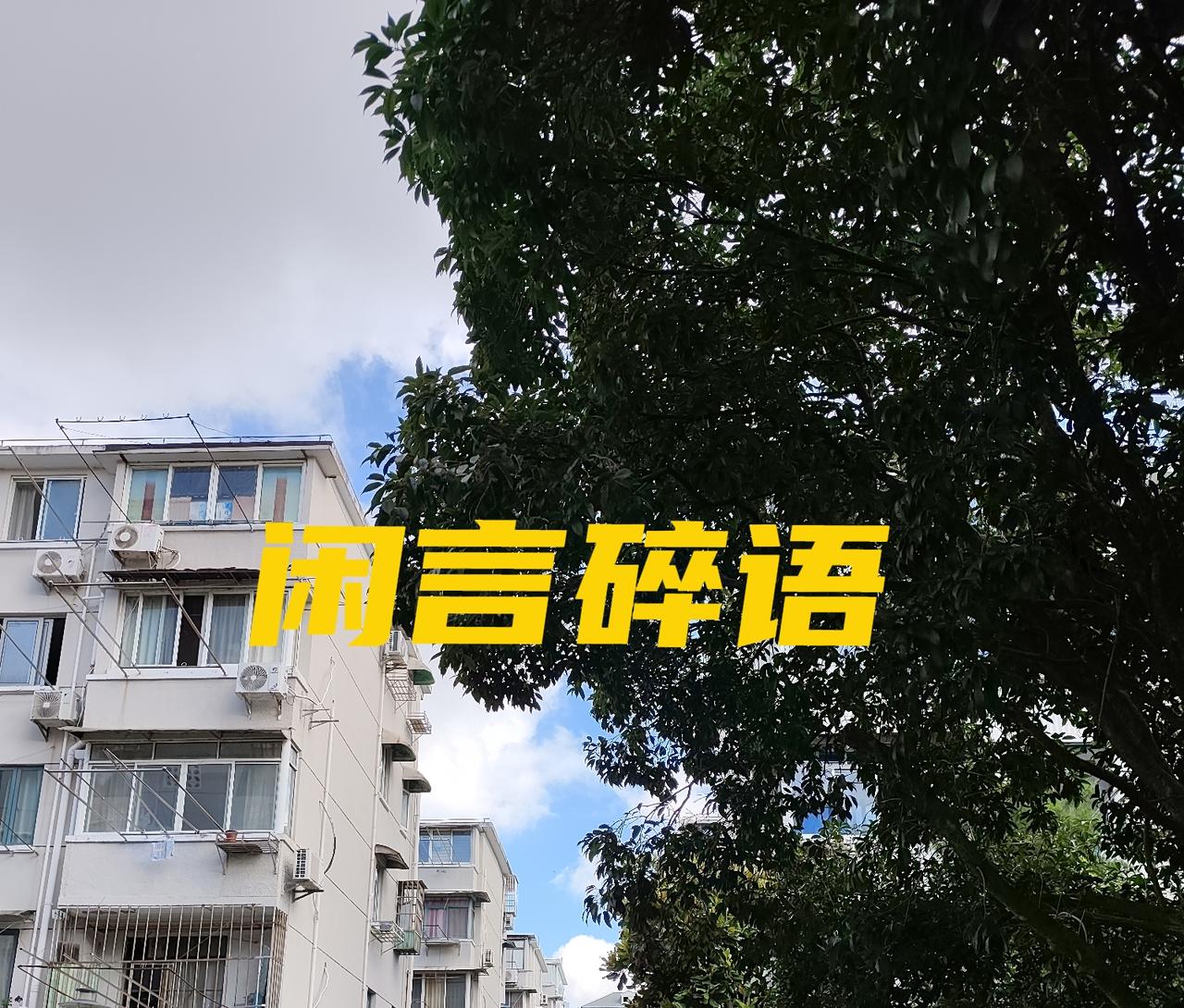 一位医学博士建议，早上饿了就吃蒸玉米、蒸土豆、蒸红薯、蒸山药，再配水煮鸡蛋和小西