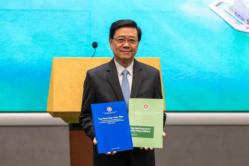 台媒集体破大防了：香港，再也回不到从前了！ 9月16号，香港特区正式对外公布