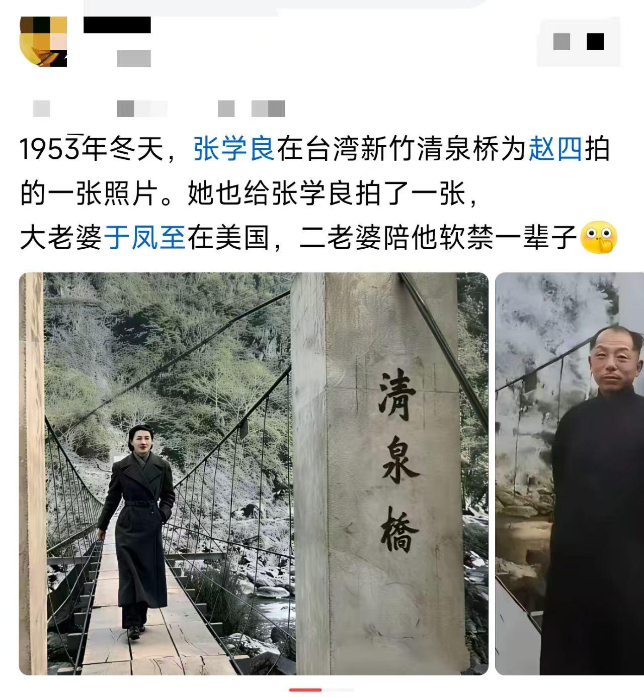 没名分的陪伴，到底图个啥？