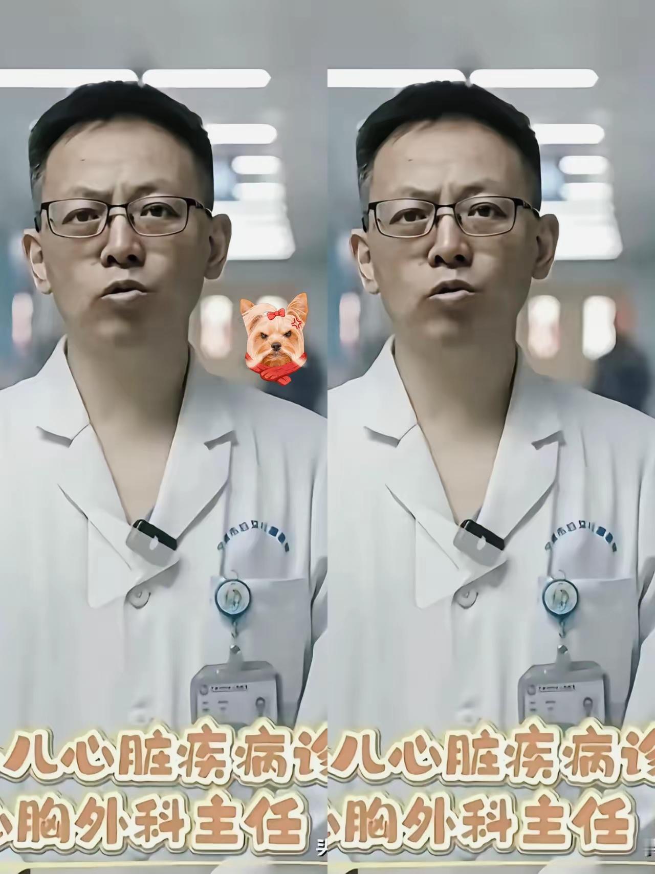 陈医生被吊销执业医师证，孩子母亲说该医生还被刑事立案了。这件事情的后果可能是以