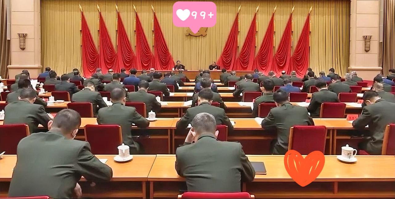 1月16日，军委纪委的这次扩大会，可以说是一次重拳出击，直指腐败的“病根”。一向