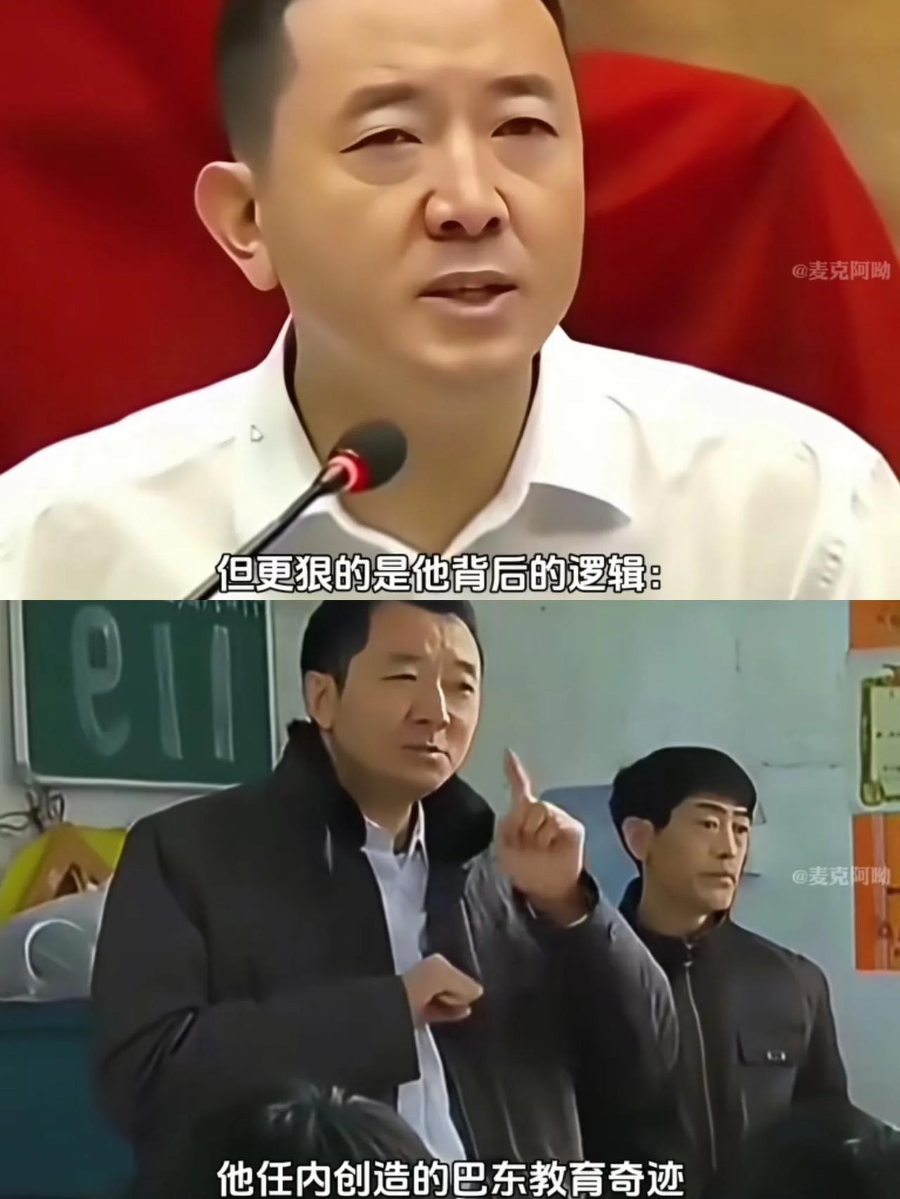 陈行甲晒工资又上热搜了！陈行甲在深圳市恒晖公益基金会当副理事长，2023年的薪