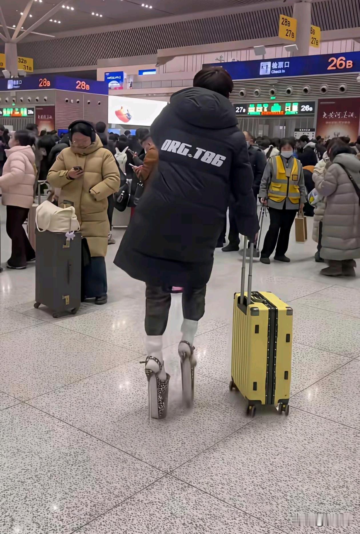 这恨天高，以为只在网上看得到，没想到在生活中还真的看见了