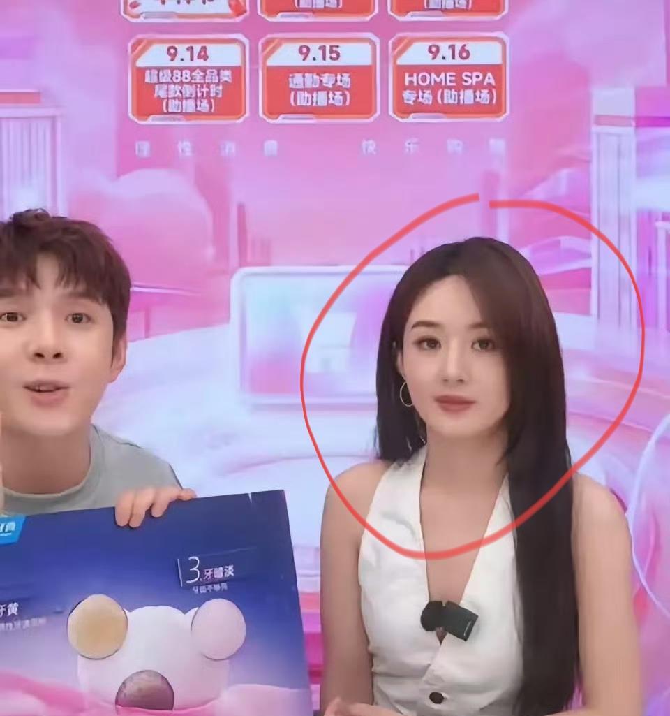 赵丽颖这个人，她哪哪都好，但她有个无法忽视的问题，就是太不把网友当回事了！