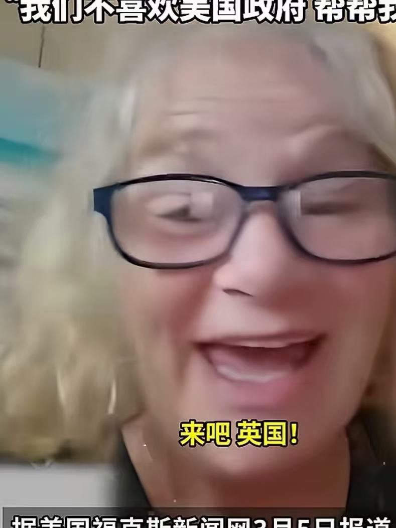 这位金发碧眼的美国的护士发布视频呼吁。来吧中国。来吧英国。来吧加拿大。你们赶快来