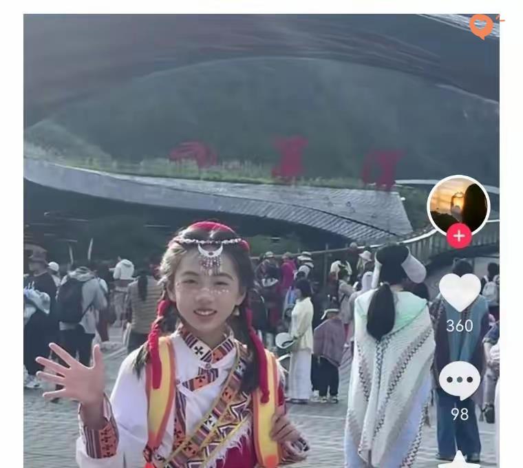 川西坠崖6母女中，33岁漂亮表妹被曝已离婚！女儿14岁，亲属发声亲属透露