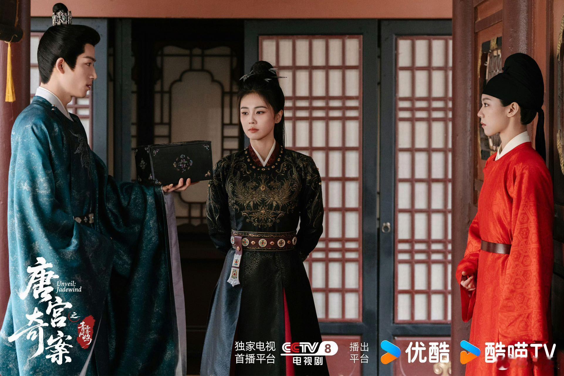 唐宫奇案之青雾风鸣我的评分：唐宫奇案抢先看片会repo  唐宫奇案出息了！被邀