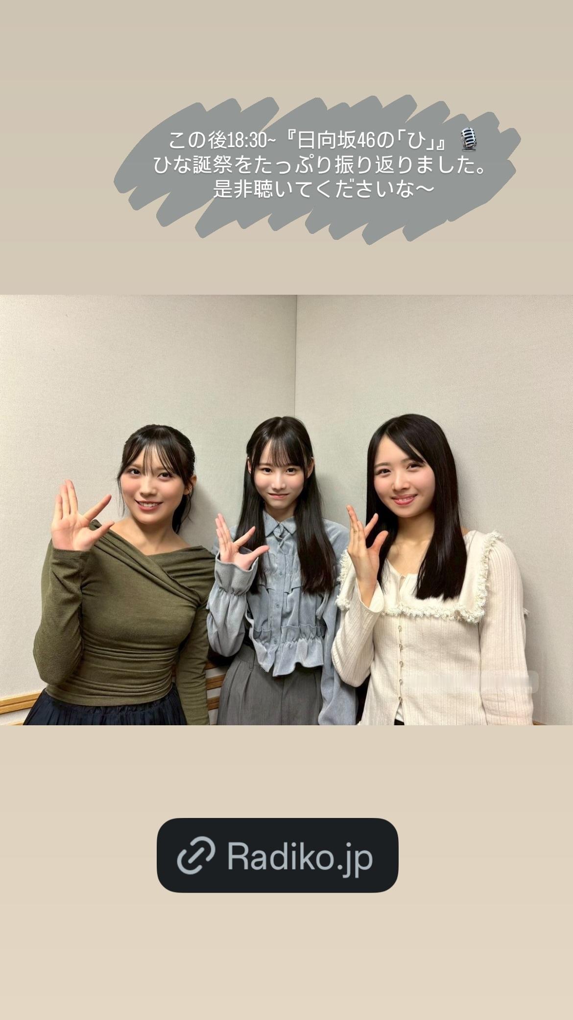 森本茉莉🐨mariegram