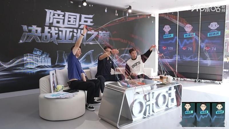 咪咕陪你看国乒决赛变阵这步棋，说实话看得人捏把汗。林诗栋降到三单稳抓户上，温瑞