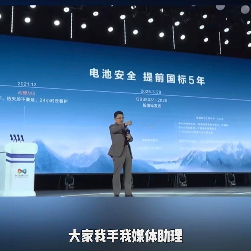 [汗][汗][汗]想起任总一句话：我不用完人，一个人要是缺点很明显，我要考虑怎么