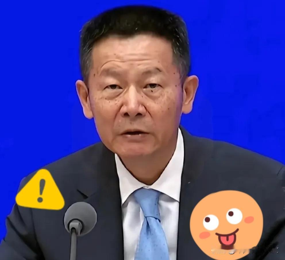 最近群里全在刷无方！无度！无底线！，一看就是咱们散户被逼得没辙了！真的，现