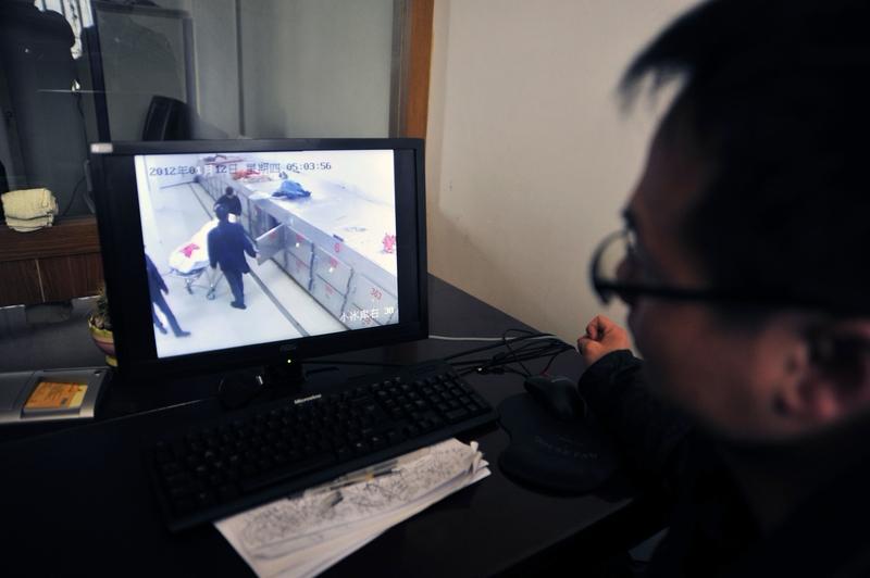 贵州贵阳“高收益”基金骗局曝光：虚构产品、非法集资、威胁投资者！真相令人震惊！