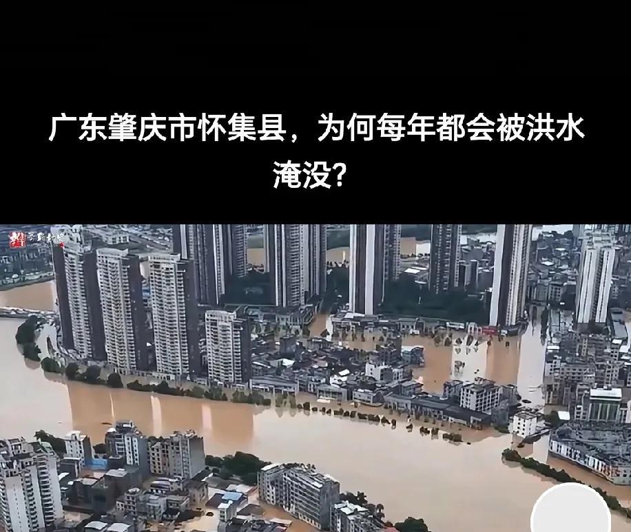 看到评论区里，有广西人说，怀集是广西的，，热起就生气，在制衣厂上班，认识几个广西