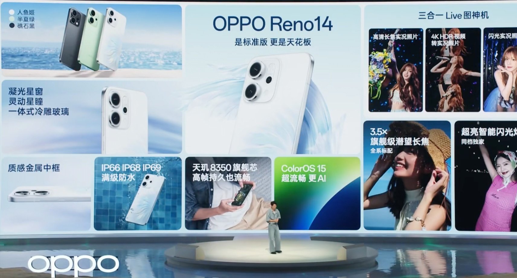 OPPO新机真的太香了，实况照体验比iPhone强的不止一点点，关键是不少配置也