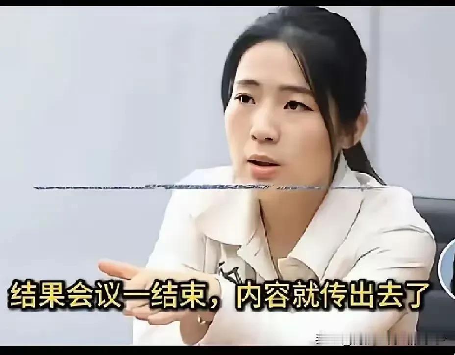 郑丽文开除不了徐巧芯，那就给她来个不是开除的开除徐巧芯绝非等闲之辈，军购案上和