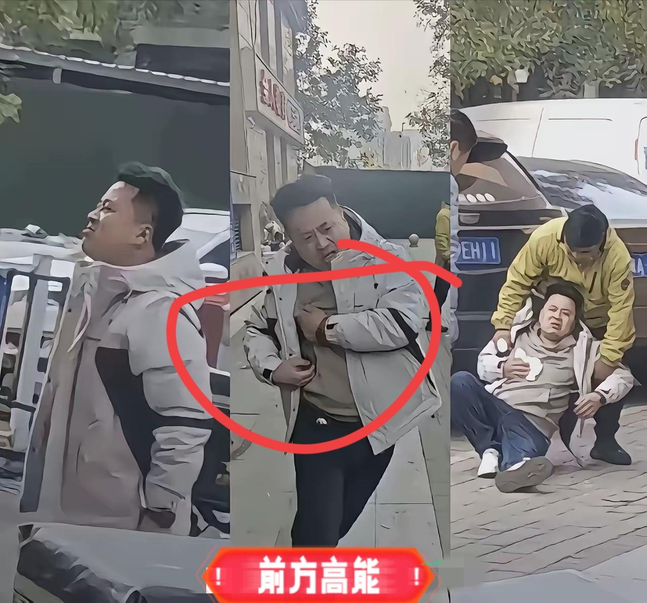 外卖站长被捅案看着揪心！小哥冲动固然不对，但了解站长那些操作后，真的让人怒怼“