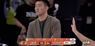 广厦输掉总决赛第一场，将带来以下连锁反应：1.上海男篮已经找到打败广厦的方