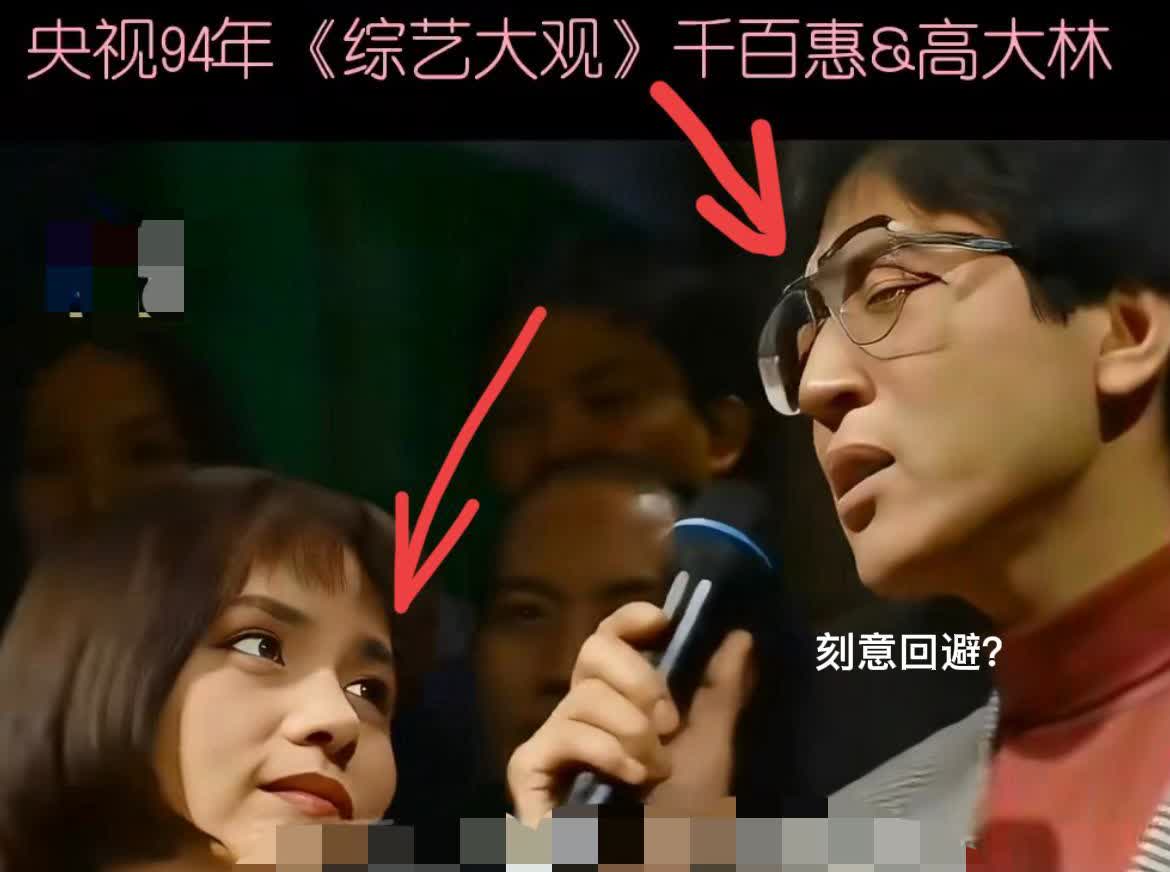 她闭眼那刻，终于有人肯看她了。可惜，那人只有三个月大。1994年