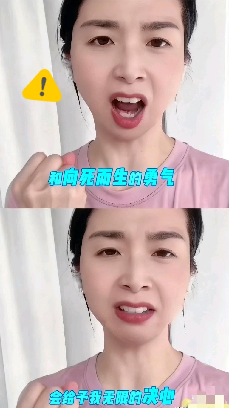 说崔丽丽是狠人，真不是夸她给女儿做榜样，这事儿越扒越有意思，满是疑问，可她偏