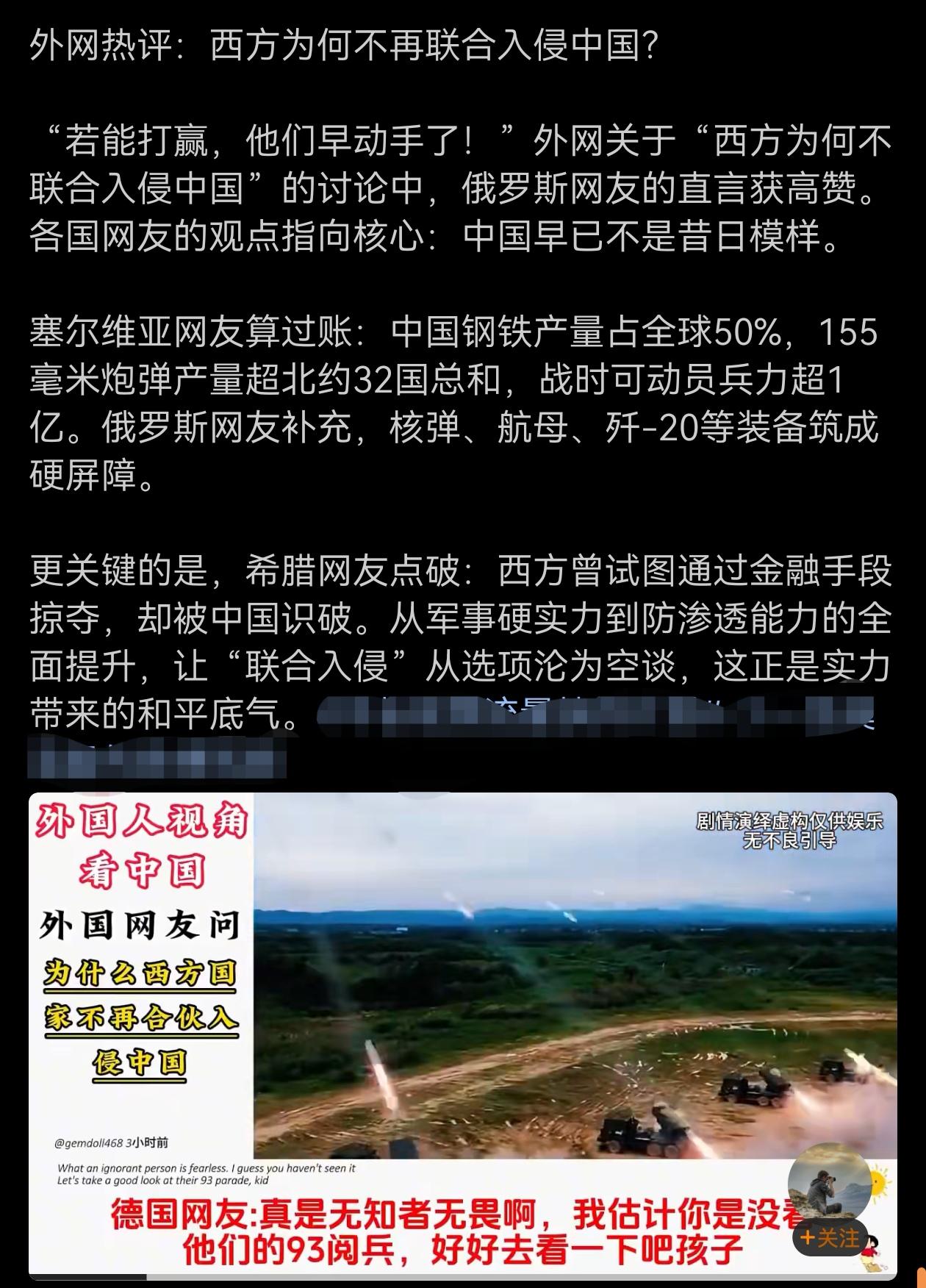 毫无胜算啊，能打赢早就动手了！